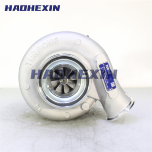 HX35 Turbocharger 87803115 (6)